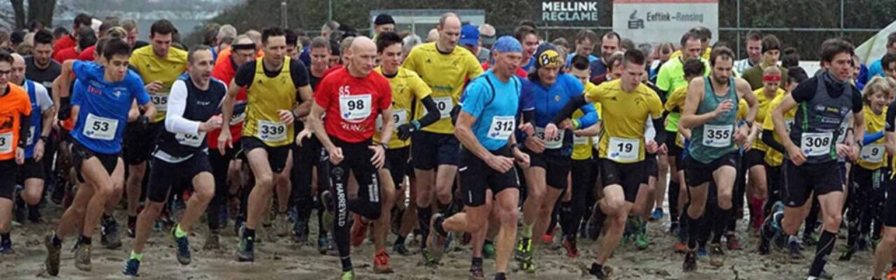 Crossloop